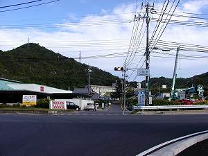20090909 place-name (02).jpg